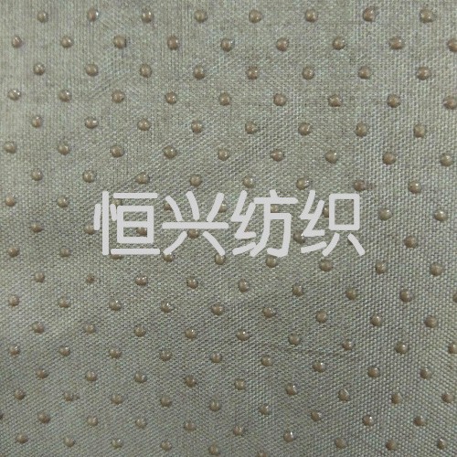生产加工 宽幅滴塑布 宽幅防滑布 宽幅春亚纺滴塑 现货供应