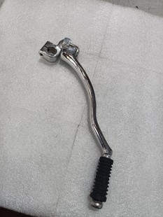 GS applicable to Suzuki King Haojue HJ125-8 Pearl River Diamond leopard GN knife Prince motorcycle starting lever starting lever