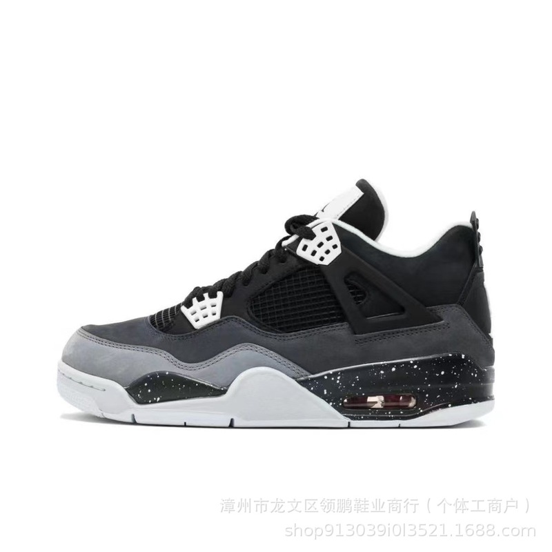 莆田靴対外貿易 aj4 純粋なオリジナル熱溶岩黒と白のパンダジョー 4 耐摩耗性滑り止め男性と女性の多用途スポーツバスケットボールシューズ|undefined