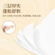 Qingfeng Pure Wood Pulp Tissue Paper, 3-Ply, 120 Sheets Per Pack, 6 Packs of Napkins, Extractable Tissues, Economical Household Pack