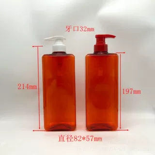 800毫升四方瓶扁瓶大容量洗发水沐浴露乳液瓶 1000ML洗衣液挤压瓶