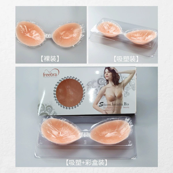 Three-dimensional cup (blister packaging)