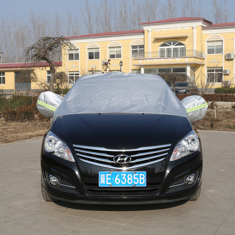 Suitable for Baojun 530 anti-snow and anti-frost front windshield glass sunshade sun protection half car clothing car cover car half cover