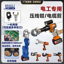 늄�Һ���Q�����Q늹�300�X���ӱ�yʽС�Ͳ����|�����Q