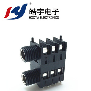Connector Socket Plug 6.35mm Audio Socket Headphone Socket Pj-626Ak