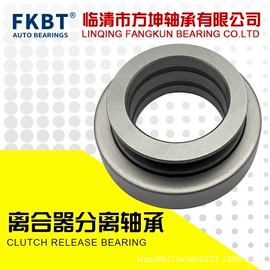 涨紧轮;轴承;液压离合器