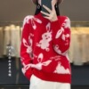 Year of fate gules rabbit Jacquard weave Cashmere sweater Half a wool Sweater Base coat thickening Cardigan