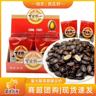 ��|������һԒ÷ζ������13g�������b�Թ���؛�������e��ʳ���l