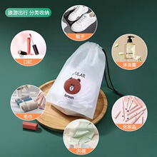 С��ĥɰ���ڴ����ᝍ��ϴĘ�����K�����з��mЬ���ռ{���b�����l