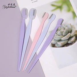 其他美妆工具;眉刀眉剪;卷发球、发卷