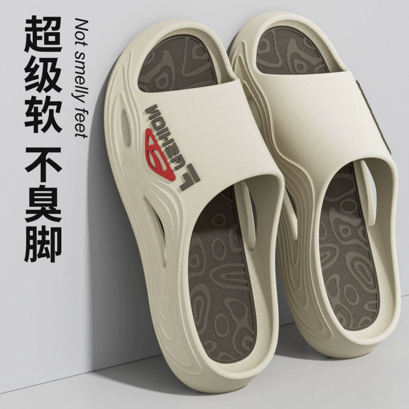 Новые мужские тапочки, мужские нескользящие тапочки с защитой от запаха, модные летние тапочки на толстой подошве с мягкой подошвой для верхней одежды.