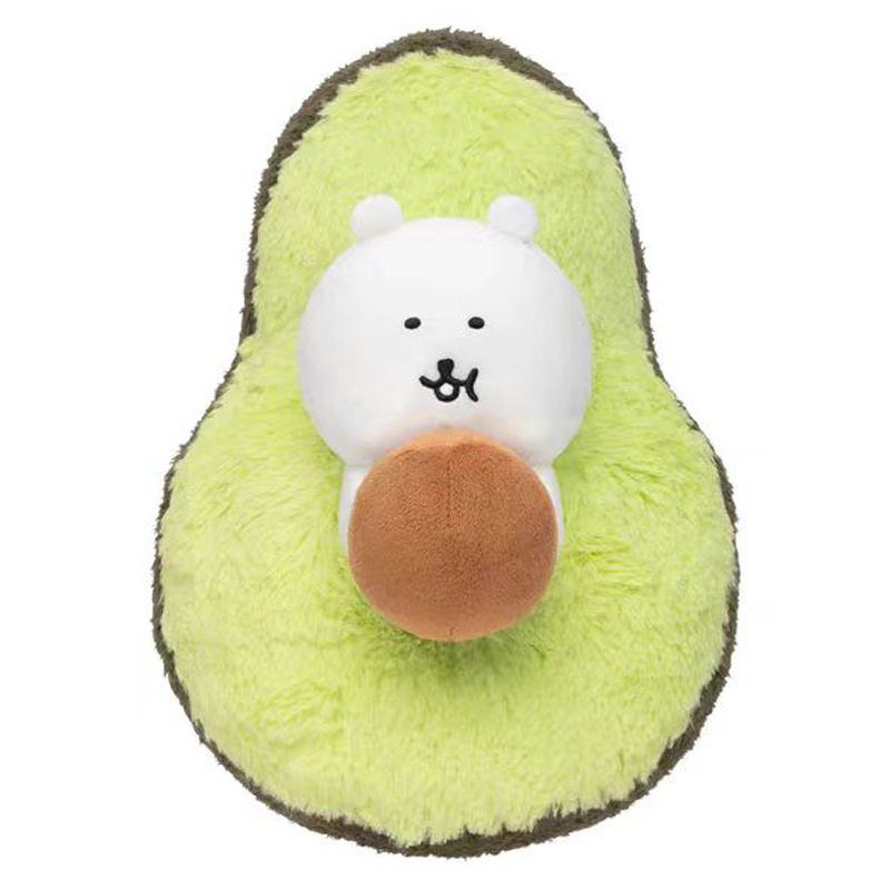 日系可爱自嘲熊桃子牛油果白熊系列玩偶玩具少女心包包生日礼品|undefined