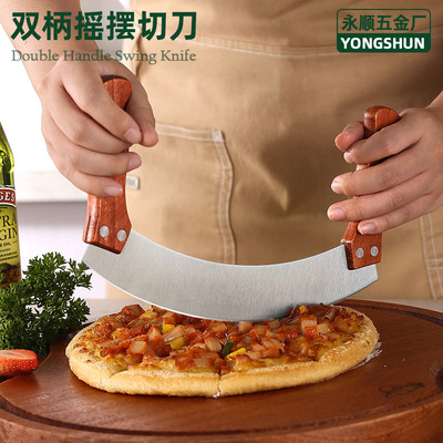 跨境不鏽鋼刮刀木柄搖擺切刀廚房雙柄披薩刀烘焙工具吸卡裝現貨