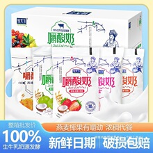 �����������½�������N��ζ��2��һ��170g/10��z�������������