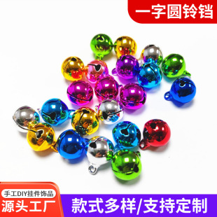 Gold and Silver Vacuum-Plated Iron Round Bell 6Mm-25Mm Bell Cat Dog Pet Colorful Small Bell
