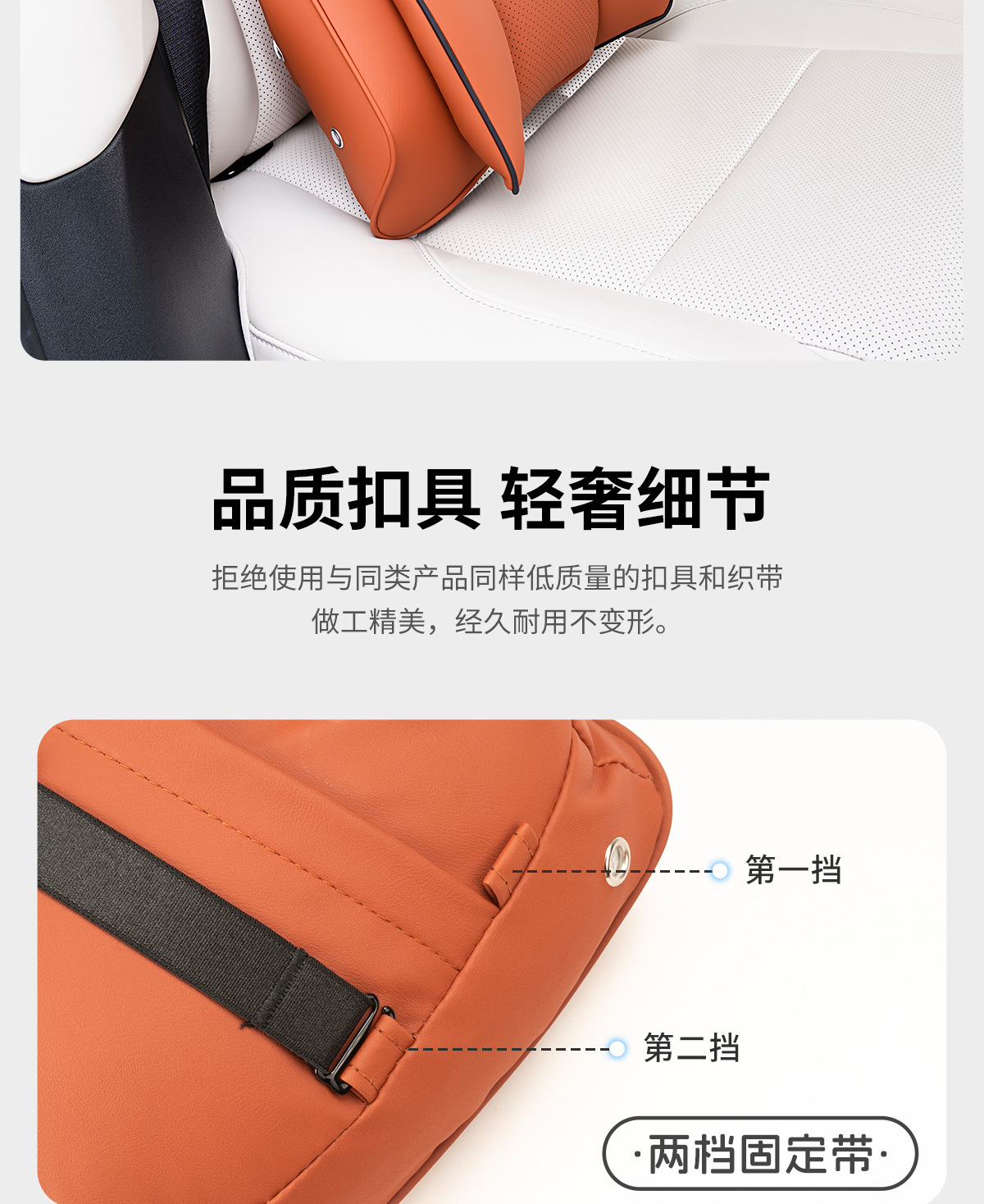 Suitable for the New Buick E7 and L7 Car Headrests, Neck Pillows, and Lumbar Supports