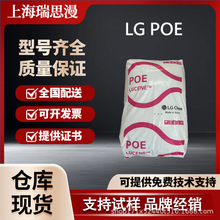 �F؛����POE LG���W LC565 54A ��܇�ⲿ��� Ь� �ͺϳ��͑���