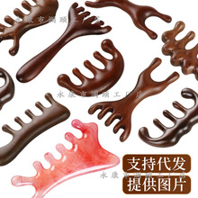 ��Ȼ�^�����j���^Ƥ��צ��Ħ���ӱ�y���l���^��ľ����