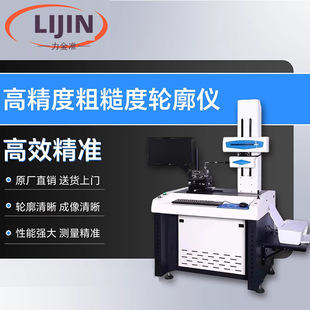 ����ֲڶ�݆���x݆������z�y�x���Ƕ����´ֲڶȜy���x�A���ȃx