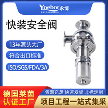 lȫyйyA81X-1P䓉yʳƷ{ʽb