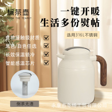 �ߙn�����������@�ر��؉ؼ��ÿ��ȉ�ˮ�ر�y316��đ��ˮ��