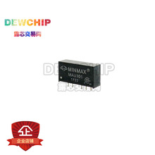 DEWCHIP ��MAU106,1�ߵĳ�С��SIP DC / DCת������·��˫·���