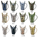 Внедорожная емкость для воды, легкий чайник подходит для пеших прогулок, спортивный камуфляжный тактический рюкзак, надевается на плечо