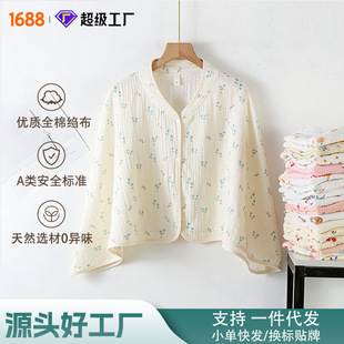 �������紺�ı�ů�������缃�޼��L����a��Ӽ��k���o���������