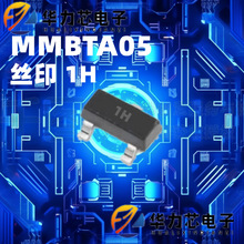 ����ֱ��MMBTA05˿ӡ1H SOT-23��װ 500MA���� 60V��ѹ NPN����
