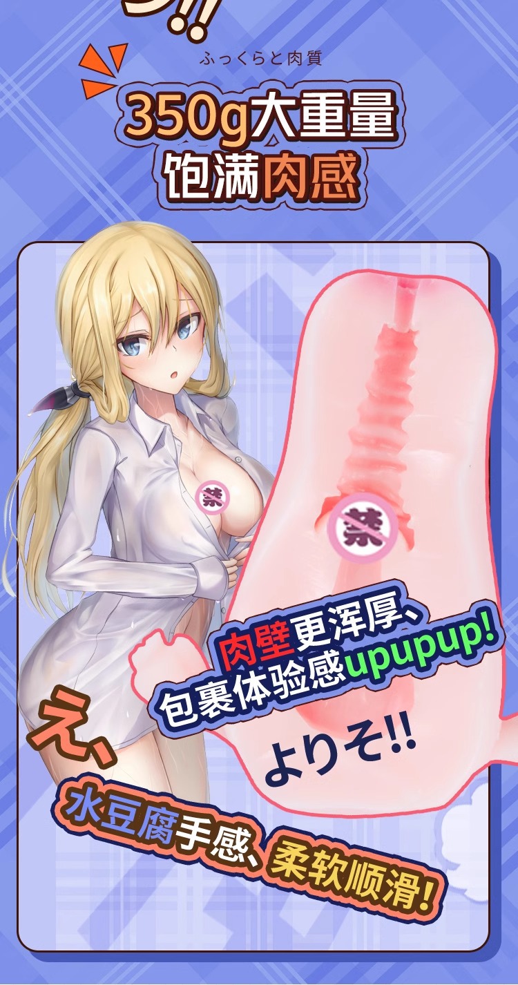 详情图