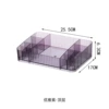 Purple layer