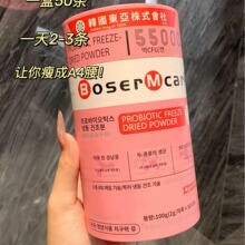 �n���|����ʽ����BoserMcark���������ɷ۬F؛���l���l