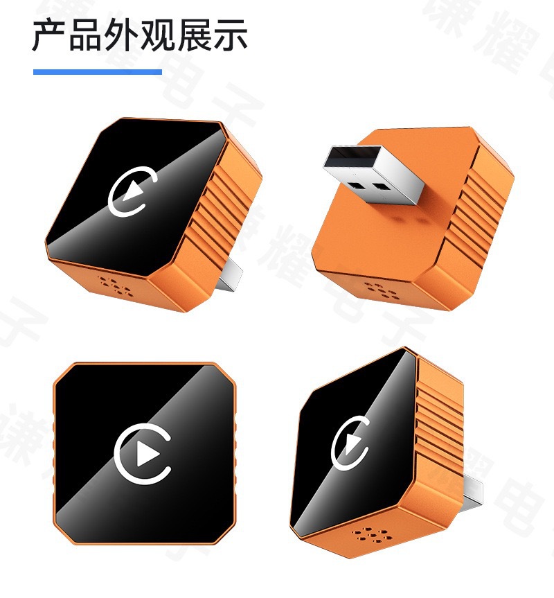 Hot-selling 2-in-1 wireless CarPlay adapter for smart car connectivity, Apple AutoCarPlay box