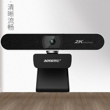 AONI�WA30PRO���hֱ������z���^USB�Pӛ����X̨ʽ�W�nҕ�l�z��