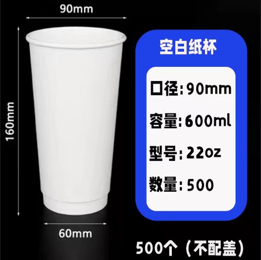 微信图片_20230322103411