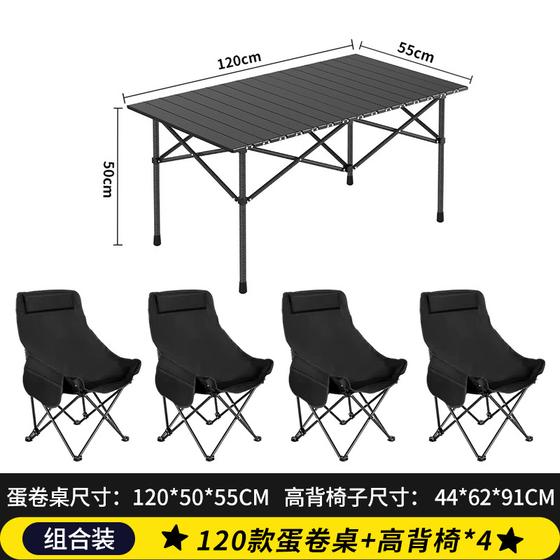 Great value!Black long table + [high back shines black] *4