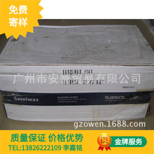 sasolϞ S682  ΢ʯϞ ^