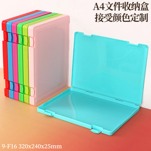 A4�ļ��n���ռ{��  �k���ļ��A Ʊ�������惦�� ��ͬ�Y������PP��