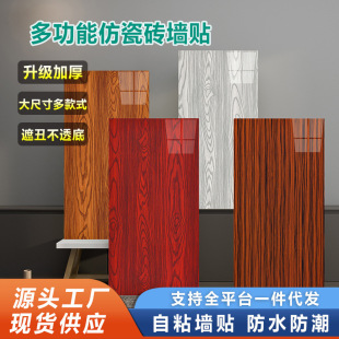 �羳�´ɴu��ճ���N���淭���ڳ��X�ܰ�ľ�y��ˮ�����o���堝ȹĤ