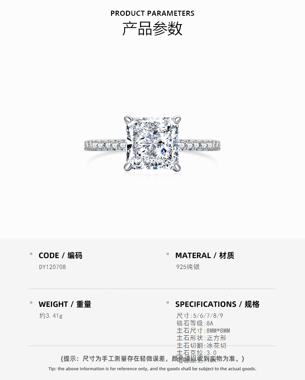 DY120708-S-W-WH#9_2539