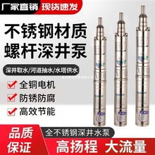 ���P���ü��þ�ˮ�ߓP��220v��ˮ��ˮ���~݆�ù�ȝ�ˮ��