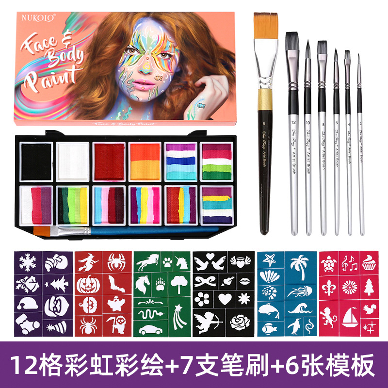 Nu Xiaoyu nuevo 12 color arco iris paleta acuarela cuerpo humano pintura pintura pintura de escena crema de maquillaje