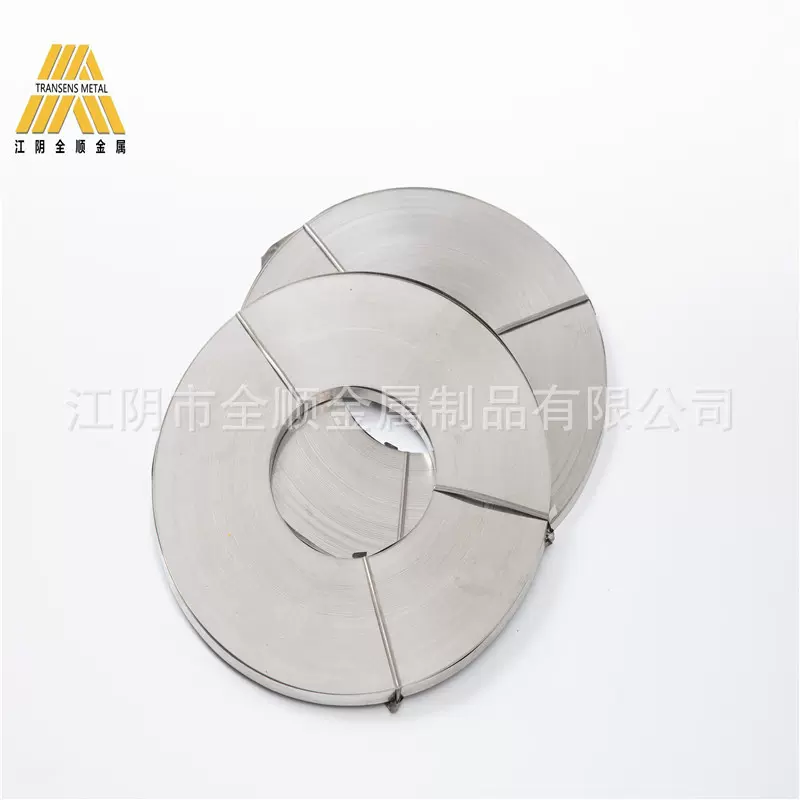 316L不锈钢带  精密分条钢带  0.1/0.2/0.3mm*5mm