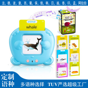 �羳��̙CFlash Cards���R�d��Ƭ�C���Q��ͯ�����W�濨�忨���