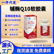 �F؛��Ʒ�{ñ�������o���K����Ѫ֬�������߿������oøQ10ܛ�z��
