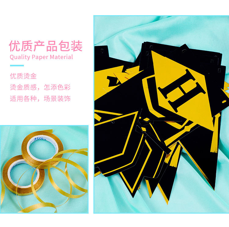 毕业季拉旗-恢复的_09