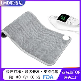 电热毯/垫;电热毯;电热护膝护腰