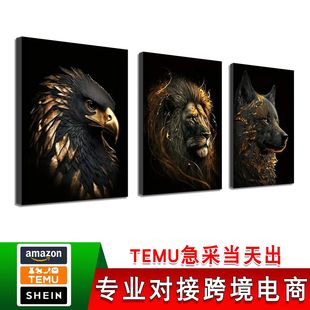 TEMUͬ������ɫ�������Ғ쮋���L������о�����{���k�����b�