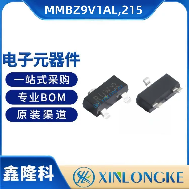 MMBZ9V1AL, корпус 215 TO-236AB электростатическая и импульсная защита (TVS/ESD) оригинал