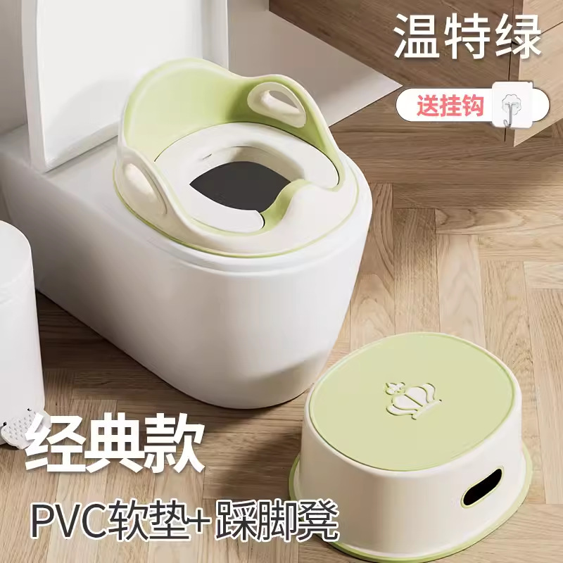 Inodoro para niños Inodoro para niñas, arandela de asiento para bebés, orina para niños, entrenamiento para ir al baño, inodoro para bebés